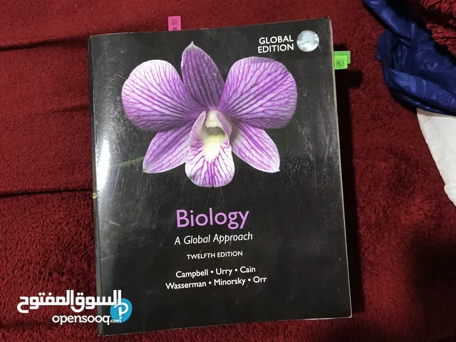كتاب  Biology-A global approach لcampbell