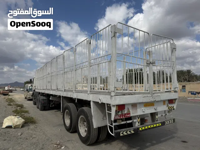 اطلس تريله ب حاله ممتازه موديل 1994