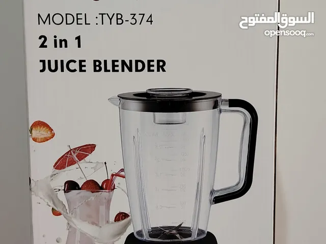 Mixers for sale in Amman