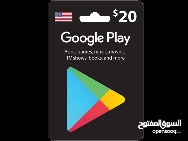 Google Play gaming card for Sale in Sana'a