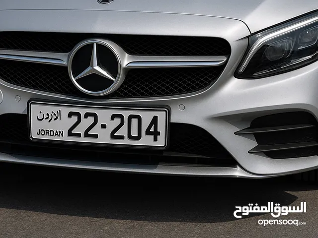 ارقام ثلاثي مميز للبيع
