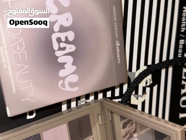 باليت هدى بيوتي