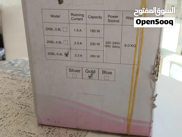 مضخه مياه جديده