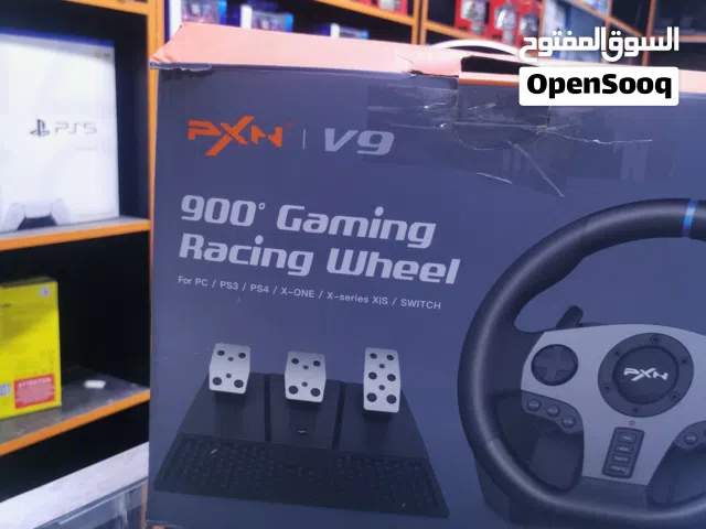 ستيرن v9 للبيع