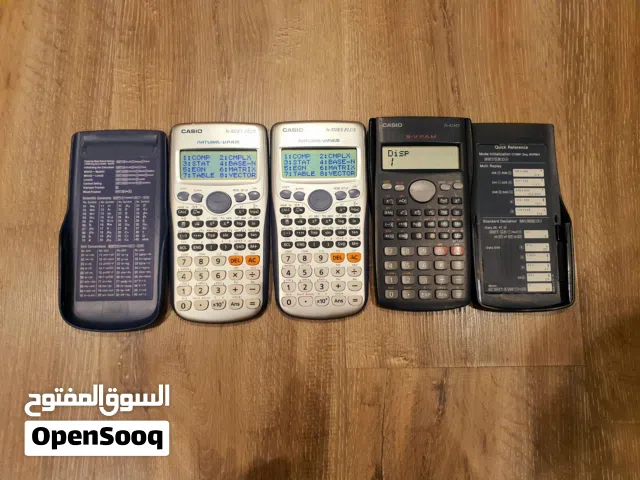 Samsung Galaxy S23 Plus Other in Giza