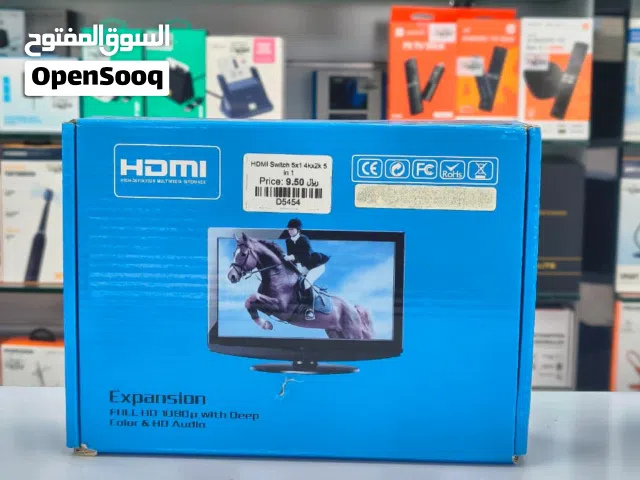 Brand New HDMI 5x1 Switch in Oman  High-resolution