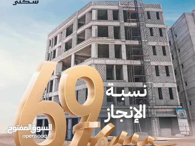 95m2 2 Bedrooms Apartments for Sale in Muscat Al Mawaleh