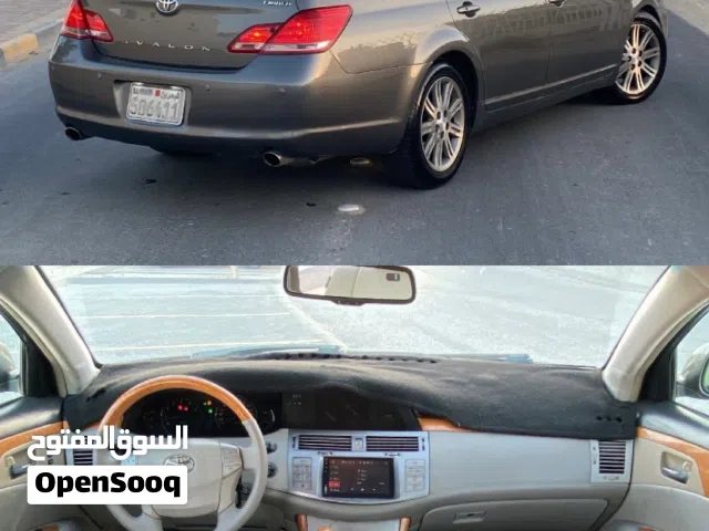 افلون 2006 لمتد