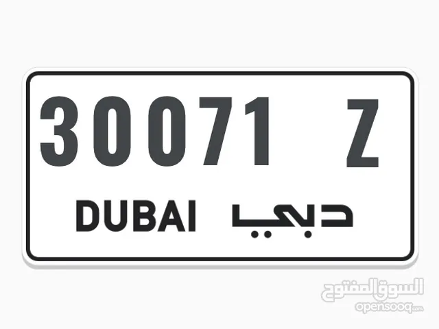 Special Number