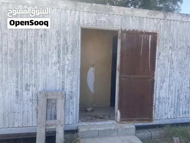 حوياء وا تنك مياء للبيع.  غوط ومان