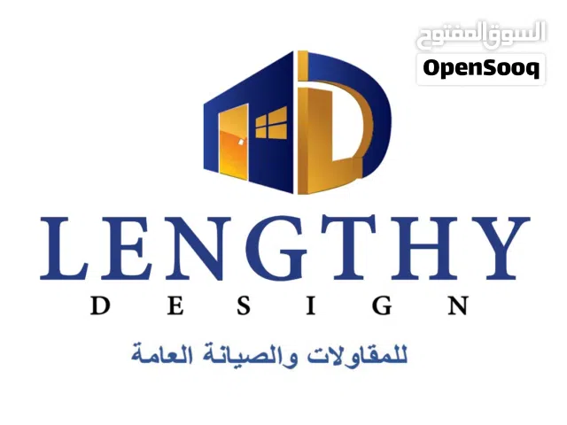 جميع انواع الصيانة المنزلية خلال 24 ساعه