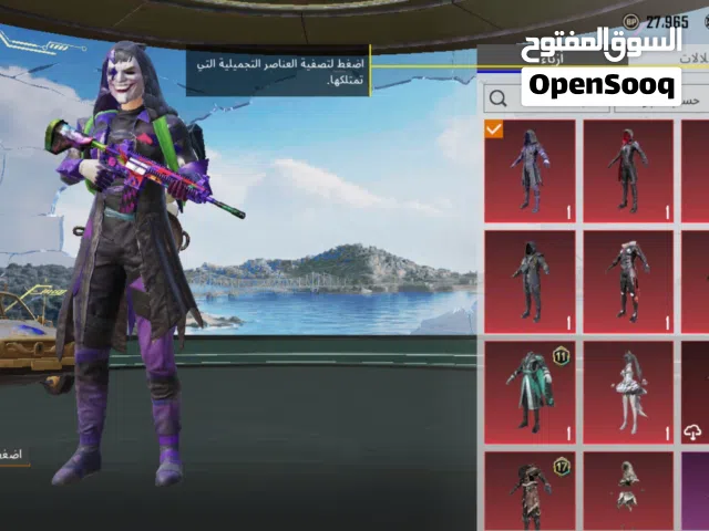 للبيع حساب ببجي "الجوكر" أسطوري - M416 الكذبة ليفل 3 (Kill Message