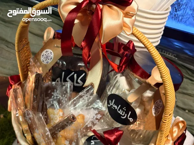 هوت تشوكليت مجاني