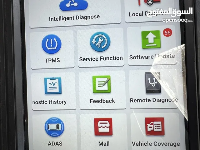 جهاز كشف اعطال السيارة