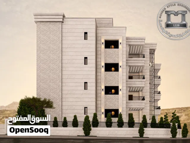 شقة لبيع في شفا بدران