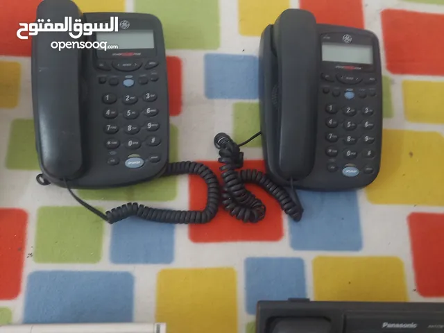 مقسم كامل للبيع المستعجل بنيسونك