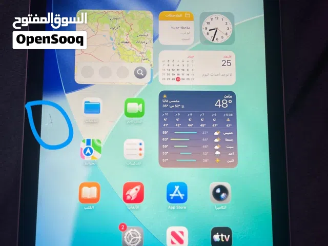 Apple iPad Mini 6 256 GB in Basra