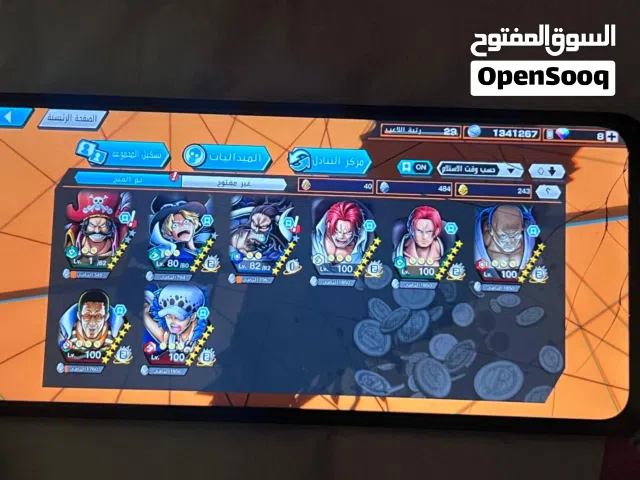 حساب Bounty