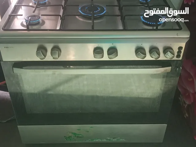 بتوغاز للبيع