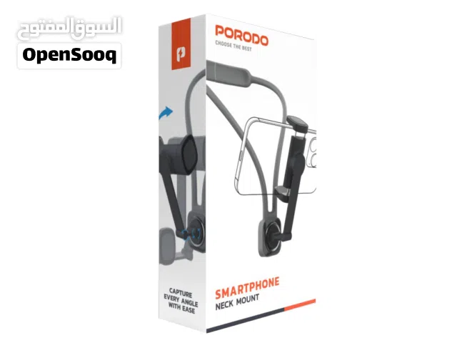 حامل الهاتف للرقبة من بورودو Porodo Smartphone Neck Mount