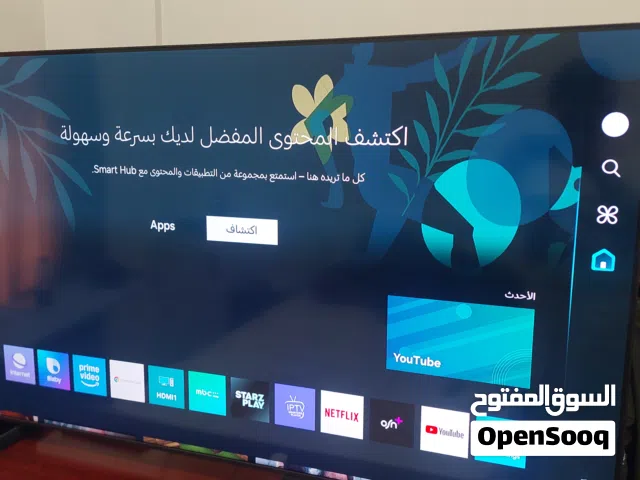 تلفزيون سامسونج 75بوصة سمارت 4k
