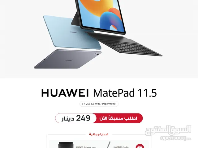 Huawei MatePad 11.5 256 GB in Amman