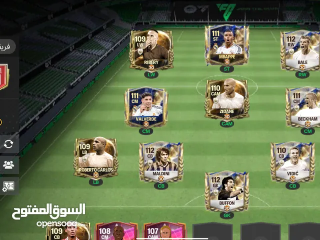 حساب فيفا FC25 mobile