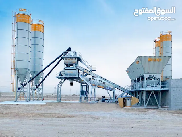 2024 Crushers Construction Equipments in Benghazi