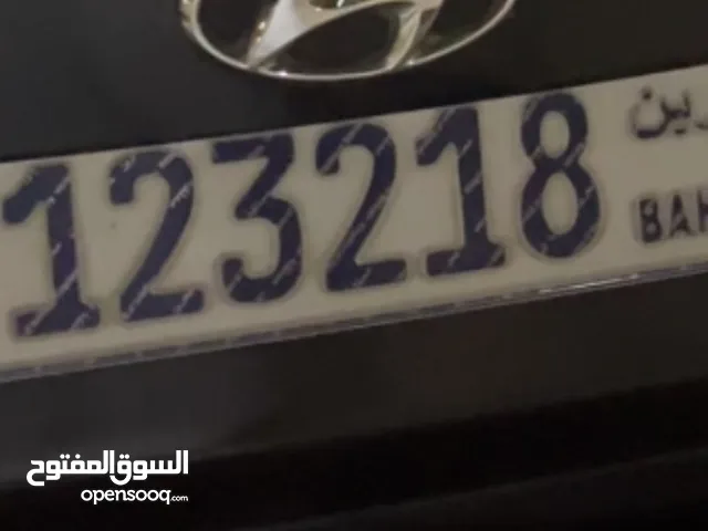 رقم ملكي مميز للبيع