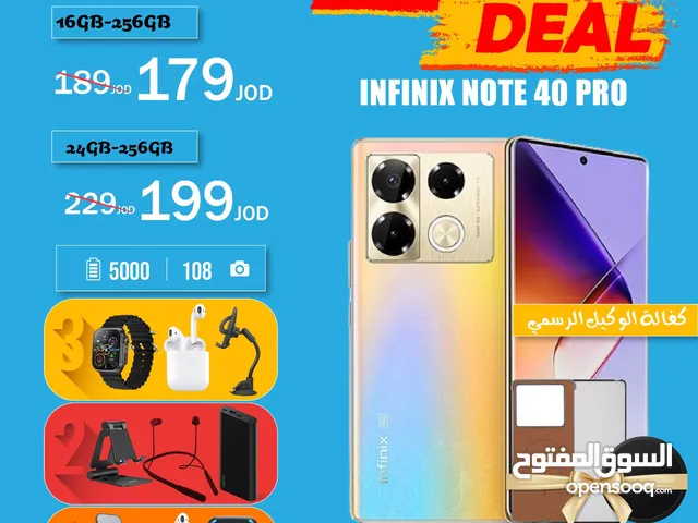 Infinix Note 4 Pro 256 GB in Amman