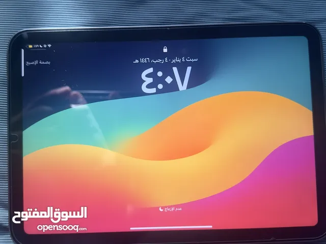 Apple iPad Mini 6 64 GB in Al Batinah