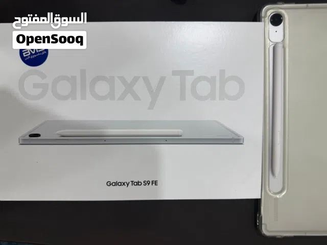 Samsung Galaxy Tab S9 128 GB in Amman