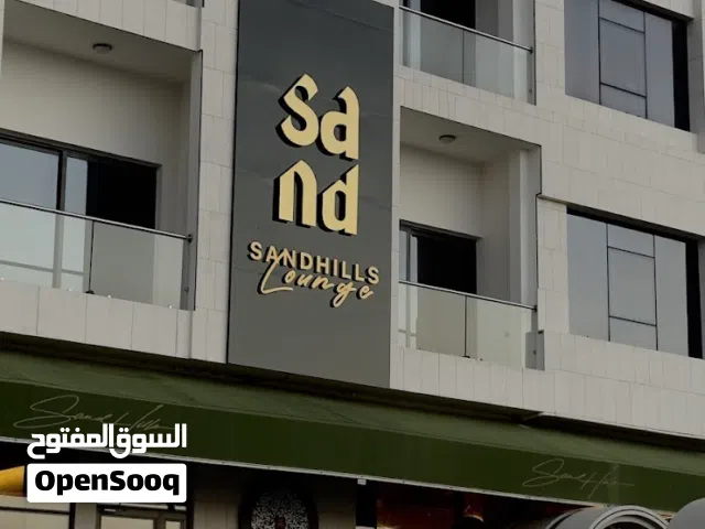 60 m2 1 Bedroom Apartments for Sale in Muscat Bosher
