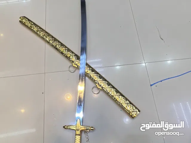 سيف جميل نوع ممتاز