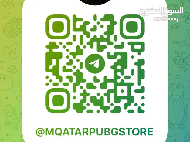 pubg Accounts Available