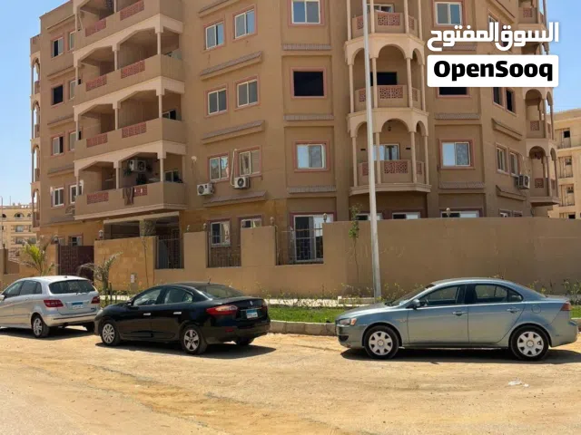 New Heliopolis