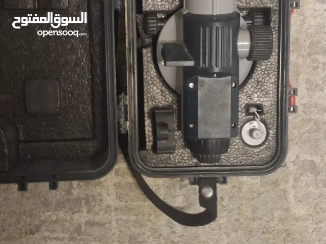 ميزان قام بوش