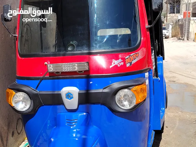 تكتك بياجو 2019 رقم وا سنويه