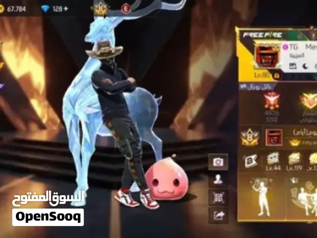 Freefire account