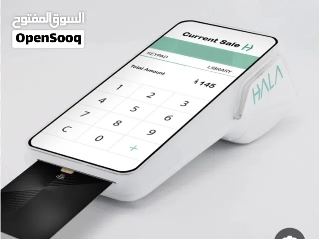 أجهزة نقاط البيع من هلا
