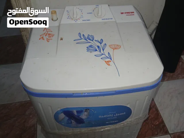 غسالة اطفال زيرو
