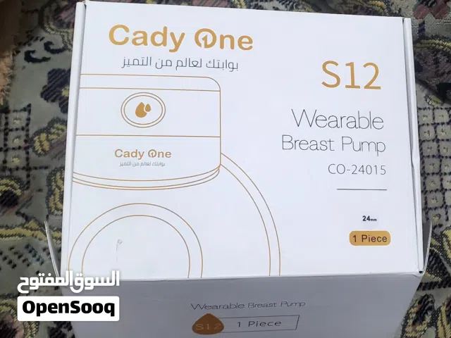 شفاط حليب للثدي كهربائية