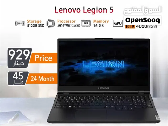 Windows Lenovo for sale  in Amman