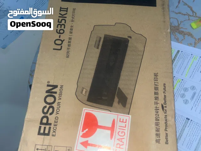 تصفية أجهزة لعدم الحاجة (طابعة EPSON + كيبورد كاميرات + ماكينة عد + جهاز بصمة ) كرتونة جديد!