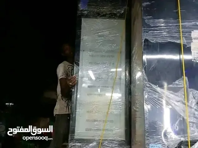 Other Refrigerators in Red Sea