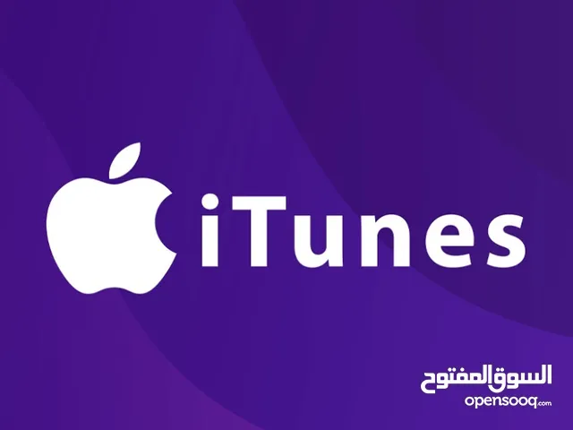 للبيع ايتونز وستور امريكي 100 دولار ب 22 دينار