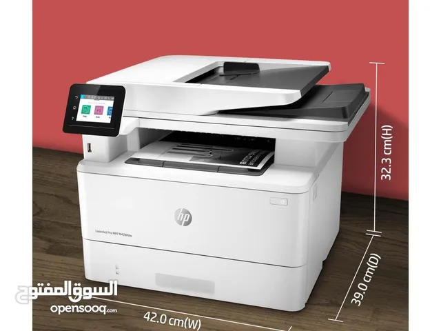 HP LASERJET PRO MFP M454 FDW طابعة ليزر أتش بي بمواصفات عالية وبسعر مميز فقط