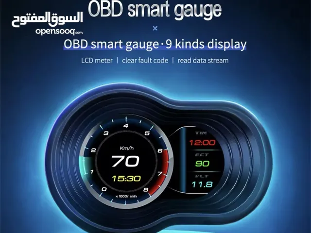 عداد الكتروني لسياره obd2 يعمل 2 في 1 فاحص كمبيوتر و قياس سرعه