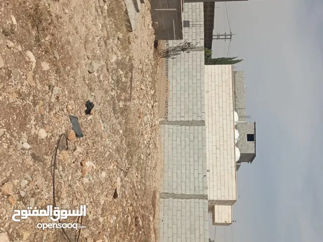 Residential Land for Sale in Amman Al Jizah
