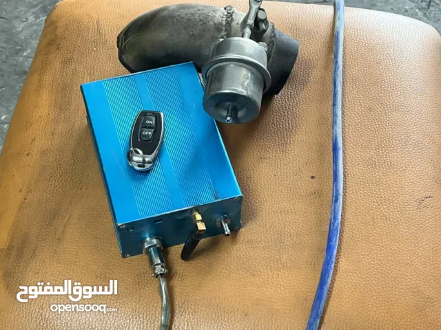 راعش  الصوت عالكهرباء مع مفتاحين